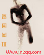 后庭花